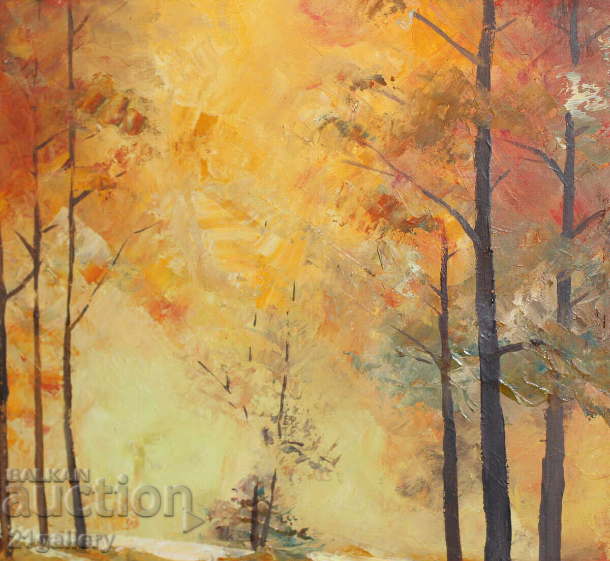 Delivery of Oil paints autumn landscape 1994. Delivery of Oil paints autumn landscape 1994.