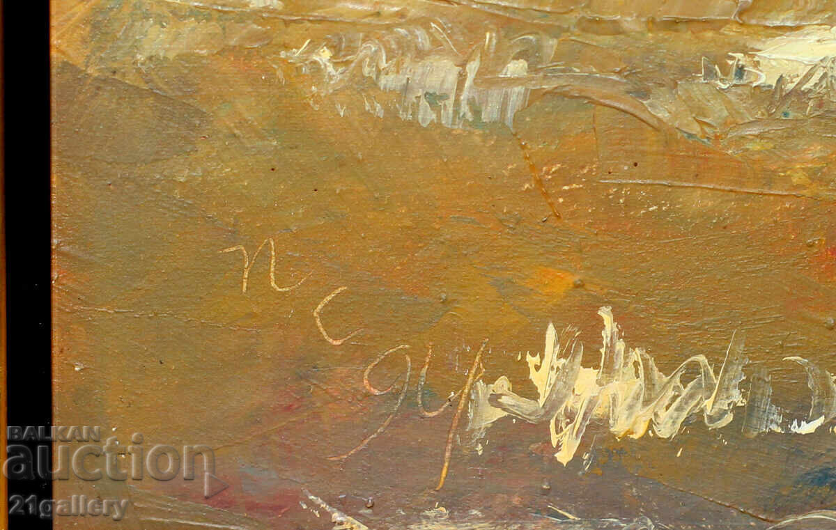 Oil paints autumn landscape 1994. - 7 Oil paints autumn landscape 1994. - 7