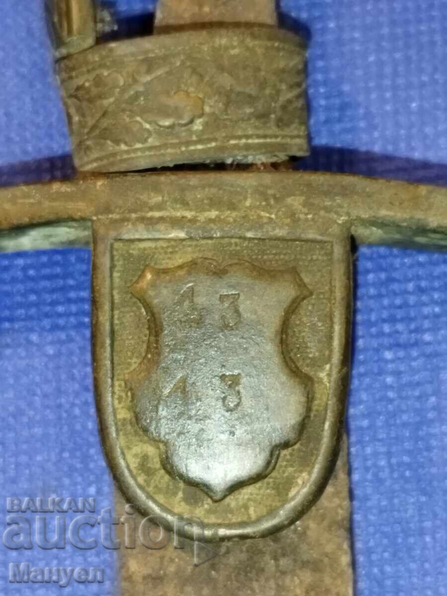 Officer's saber, Tsar Ferdinand I. with price 650.00 BGN | € 332.34