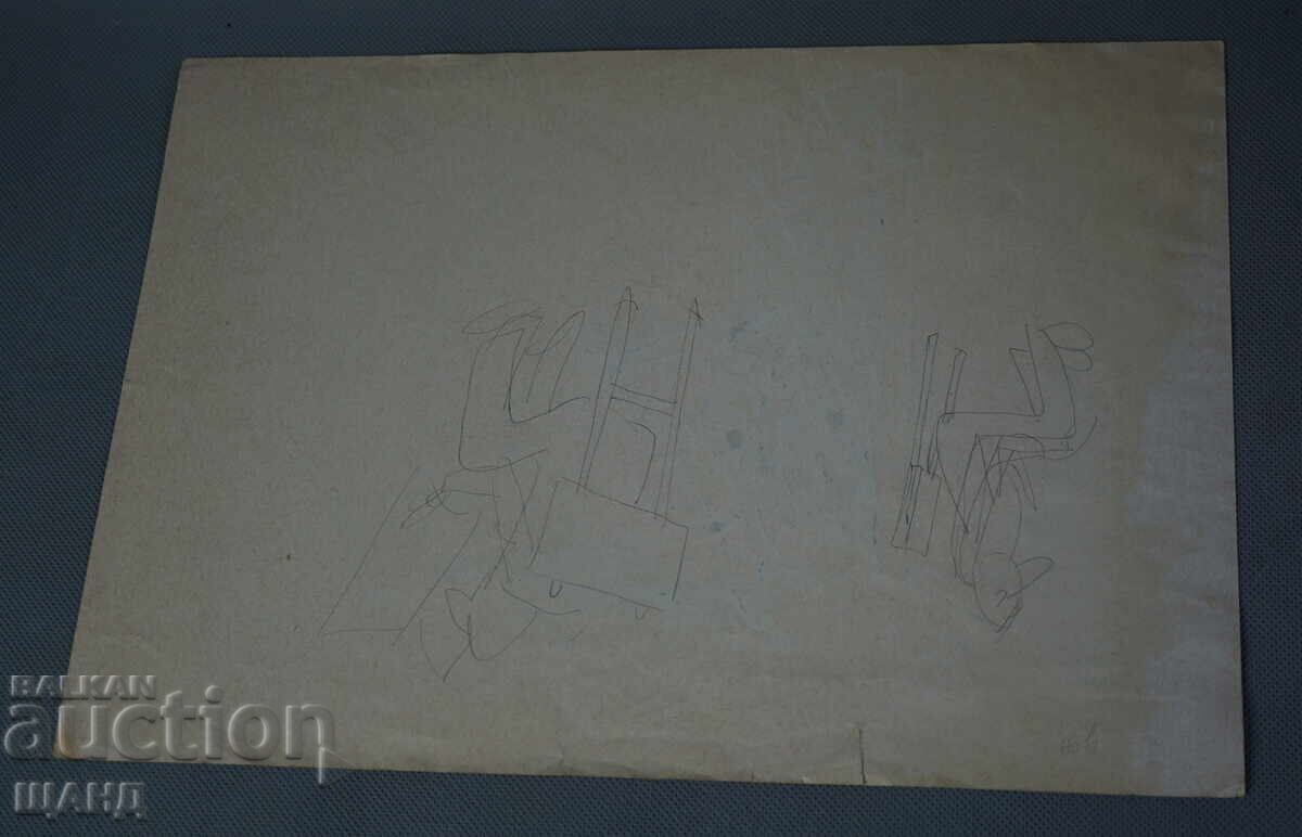 Ο Vasil Penchev σχεδιάζει καρικατούρα στην Αυγή του Κομμουνισμού με τιμή 3.00 BGN | € 1.53 Ο Vasil Penchev σχεδιάζει καρικατούρα στην Αυγή του Κομμουνισμού με τιμή 3.00 BGN | € 1.53