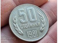 Excellent coin 50 Stotinki 1981 / BZC!