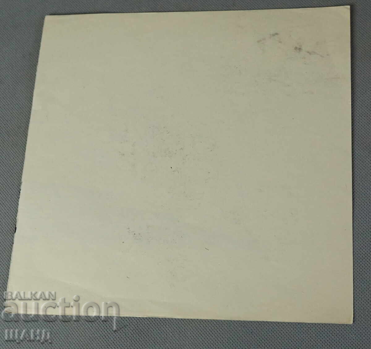 Vasil Penchev drawing cartoon project for Zarya na Communisma newspaper with price 3.00 BGN | € 1.53 Vasil Penchev drawing cartoon project for Zarya na Communisma newspaper with price 3.00 BGN | € 1.53