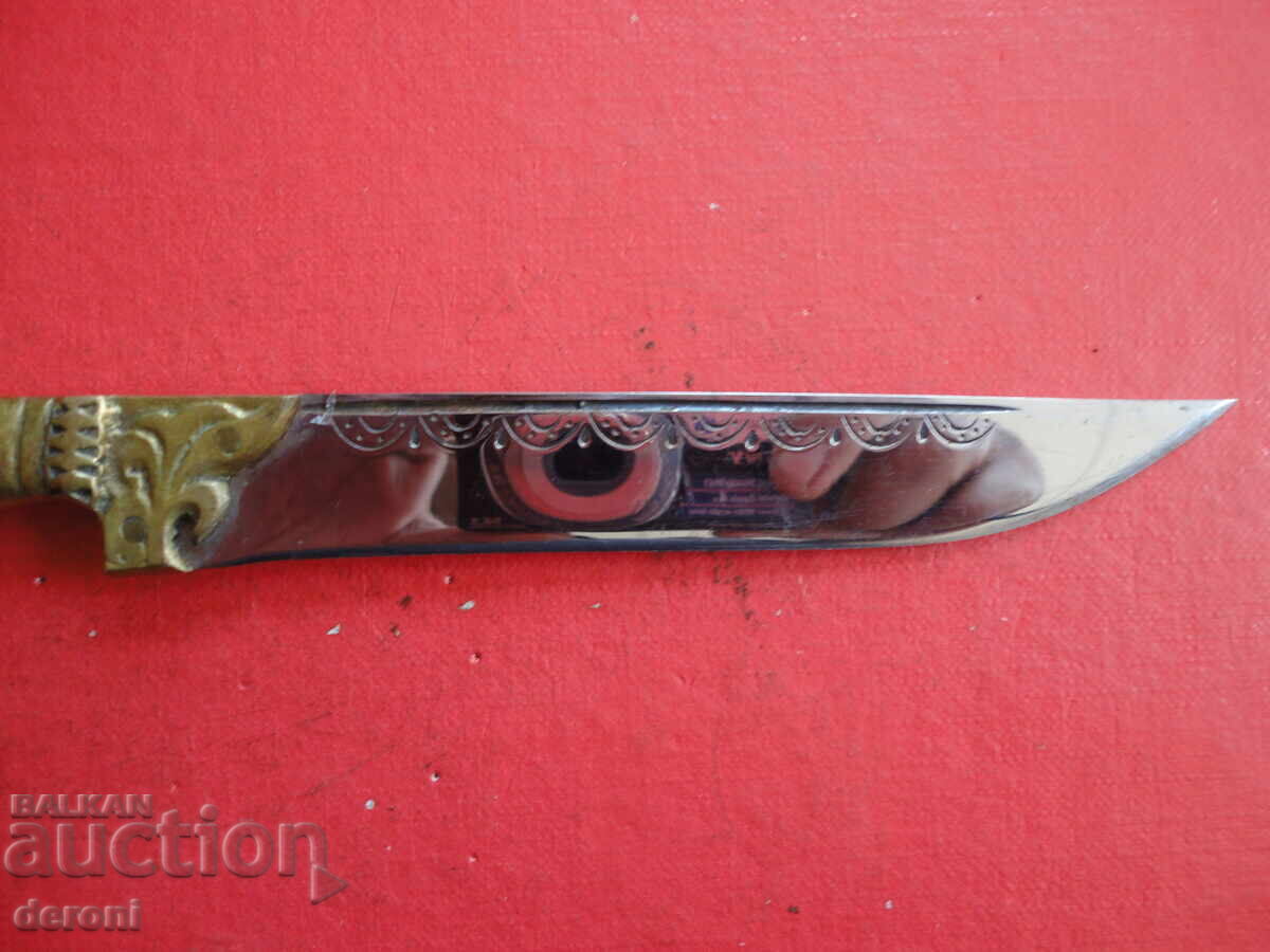 Knife karakulak with horn engravings 3 with price 220.00 BGN | € 112.48 Knife karakulak with horn engravings 3 with price 220.00 BGN | € 112.48