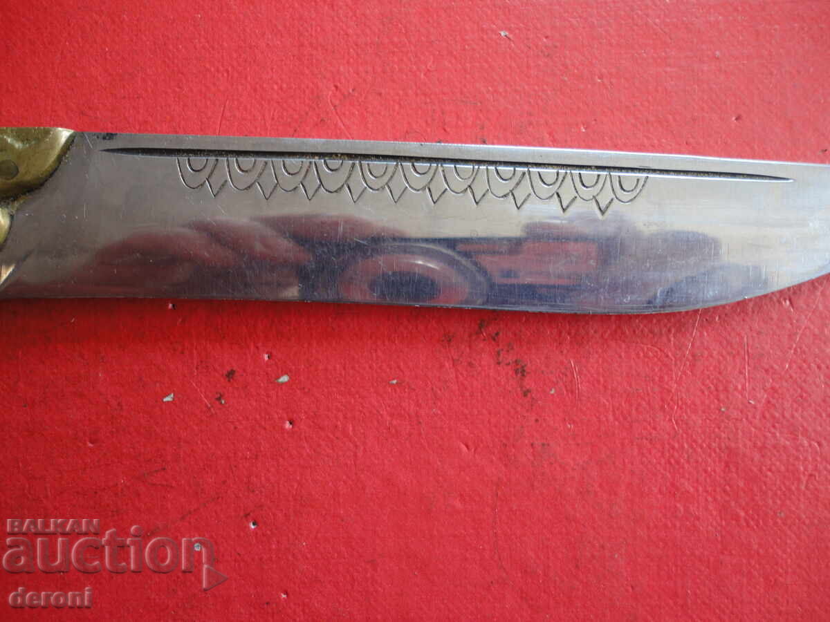 Knife karakulak with horn engravings 4 with price 220.00 BGN | € 112.48 Knife karakulak with horn engravings 4 with price 220.00 BGN | € 112.48