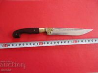 Knife karakulak with horn engravings 4