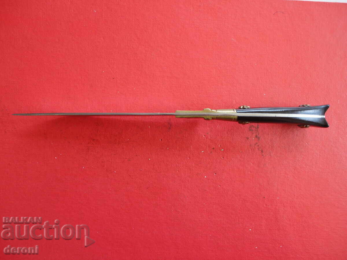 Auction Knife karakulak with horn engravings 5 Auction Knife karakulak with horn engravings 5