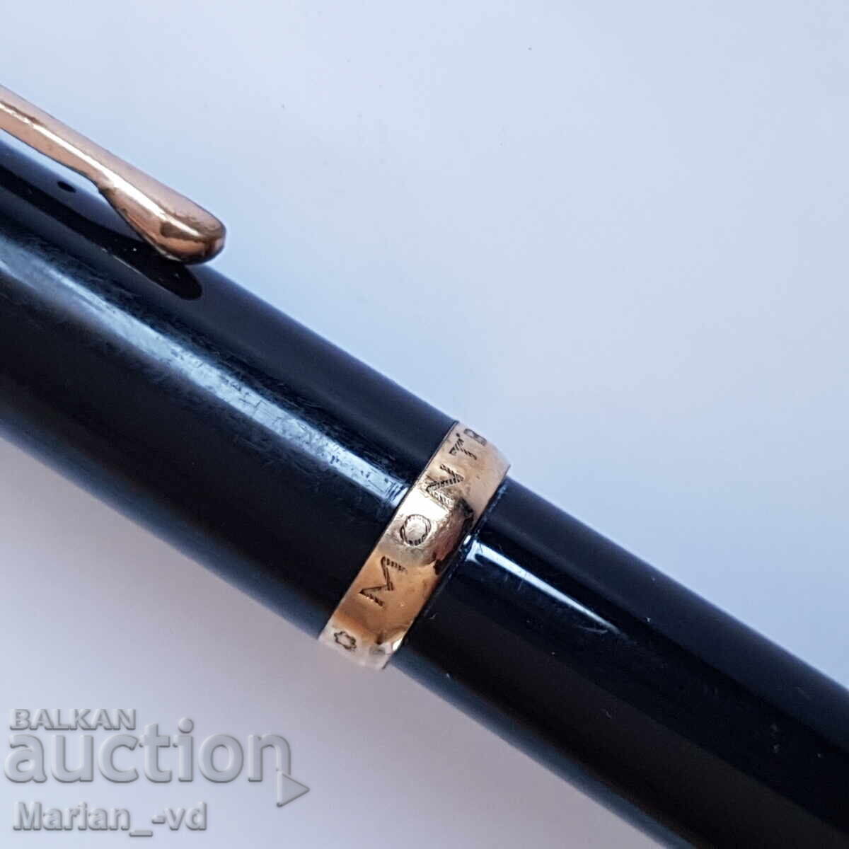 Livrarea Pen Montblanc nr. 342 stilou cu piston 14C / 14K Livrarea Pen Montblanc nr. 342 stilou cu piston 14C / 14K