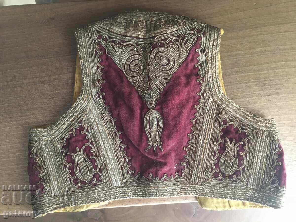 Vestă pentru copii / Costum popular / Sârmă argintie cu preț € 199.00 | 389.21 BGN