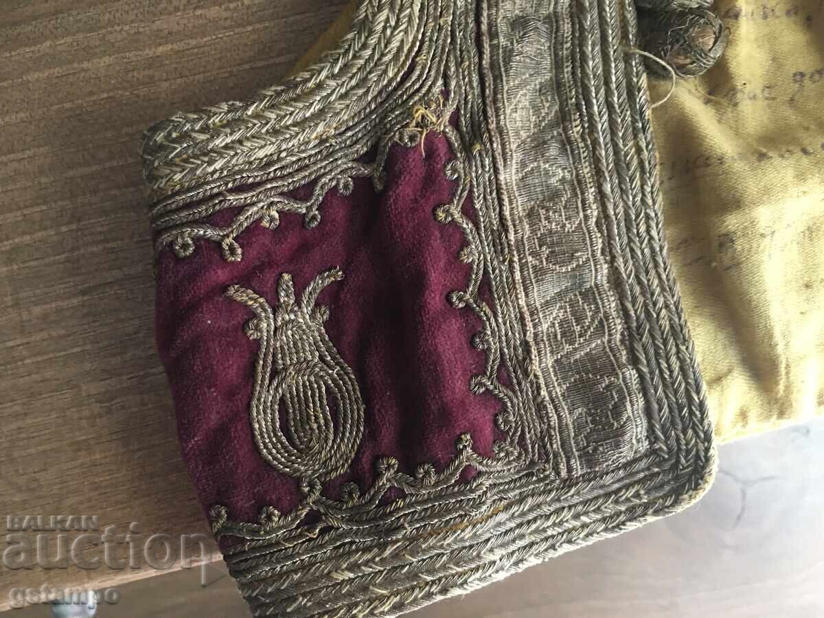 Licitație Vestă pentru copii / Costum popular / Sârmă argintie