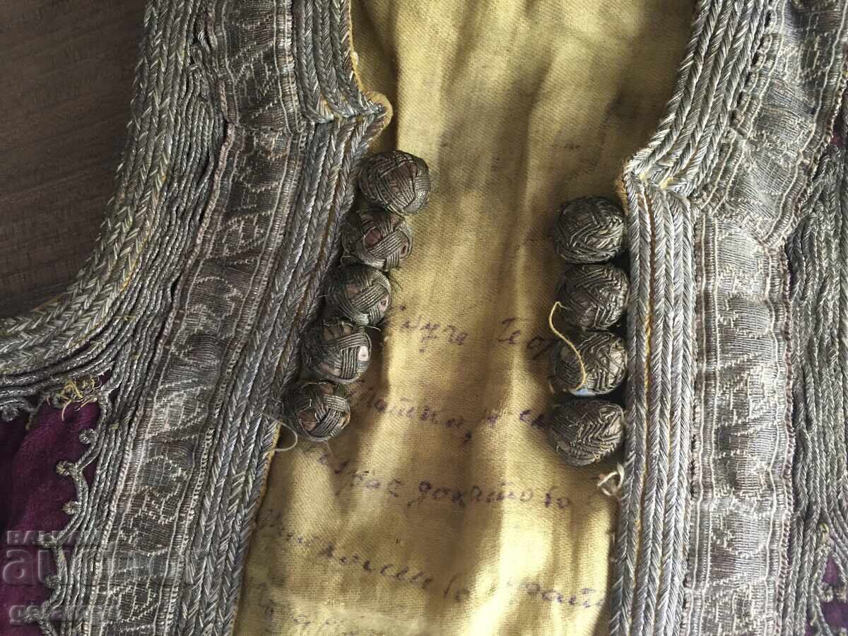 Vestă pentru copii / Costum popular / Sârmă argintie - 5