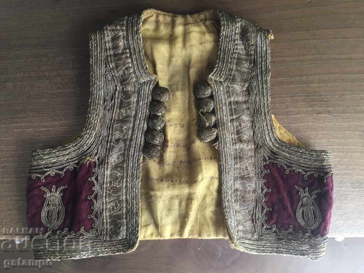Vestă pentru copii / Costum popular / Sârmă argintie