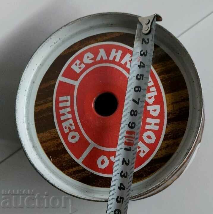 Delivery of . SOC ADVERTISING BEER KEG VELIKOTARNOVSKO BEER BEER KEG