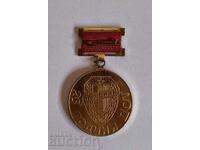 . ORDER MEDAL BADGE 25 YEARS DOT UNIT SOC NRB SOCA