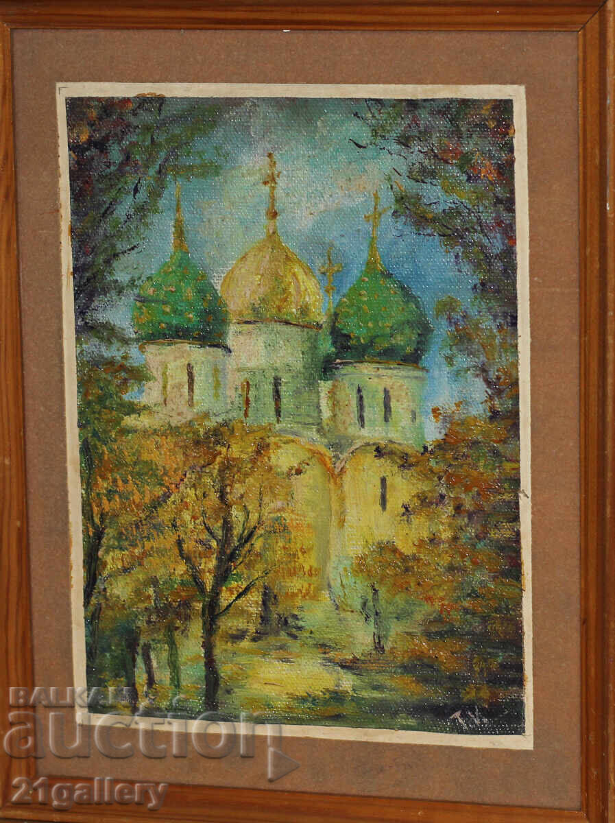 Oil paintings / landscape church / signed with price 220.00 BGN | € 112.48 Oil paintings / landscape church / signed with price 220.00 BGN | € 112.48