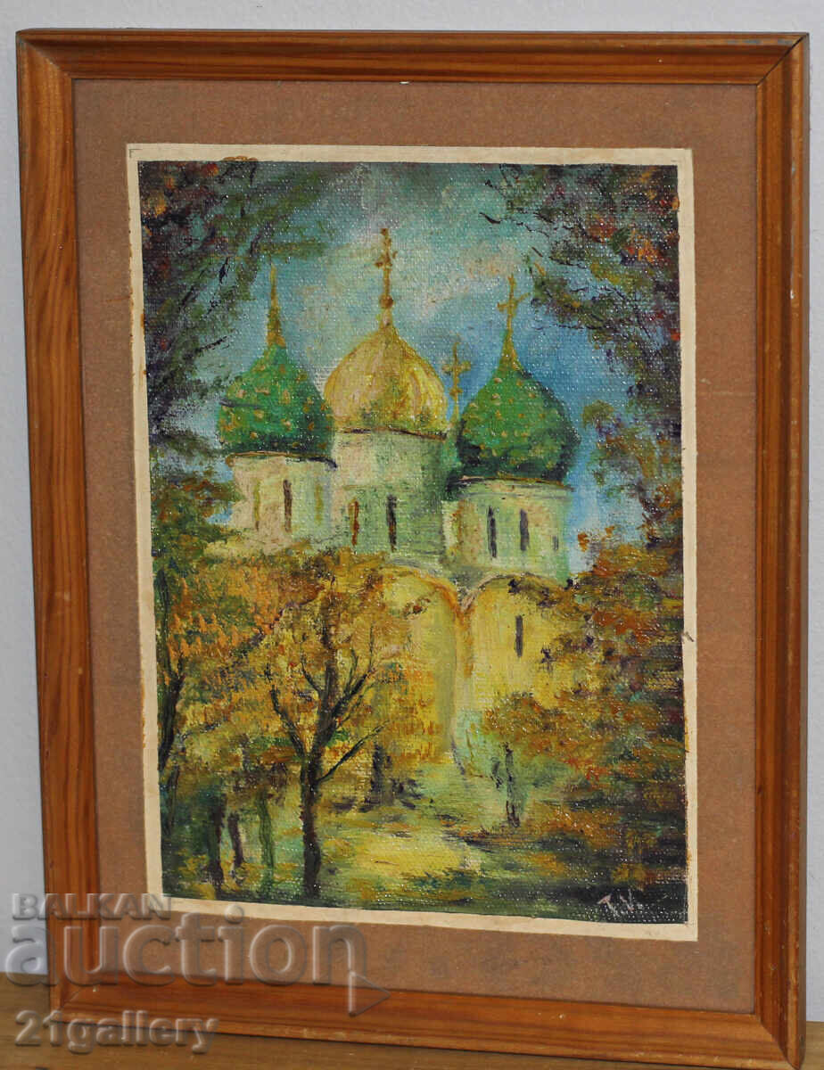 Auction Oil paintings / landscape church / signed Auction Oil paintings / landscape church / signed