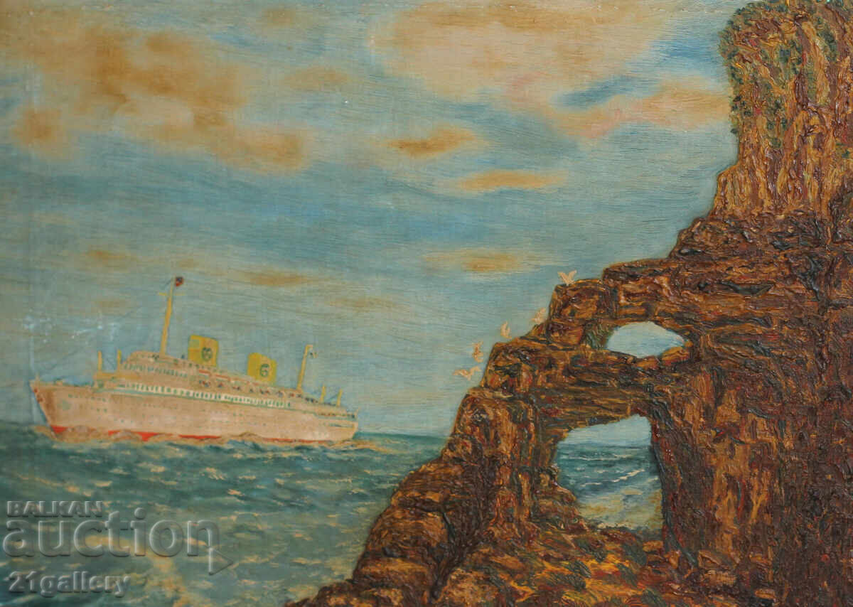 Oil paintings / landscape with a ship / signed 1976. with price 400.00 BGN | € 204.52 Oil paintings / landscape with a ship / signed 1976. with price 400.00 BGN | € 204.52