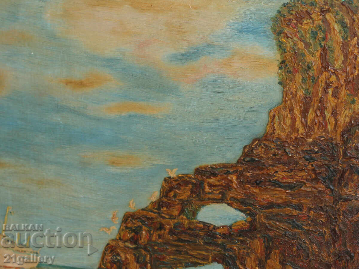 Oil paintings / landscape with a ship / signed 1976. - 5 Oil paintings / landscape with a ship / signed 1976. - 5
