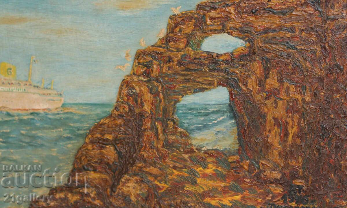 Oil paintings / landscape with a ship / signed 1976. - 6 Oil paintings / landscape with a ship / signed 1976. - 6