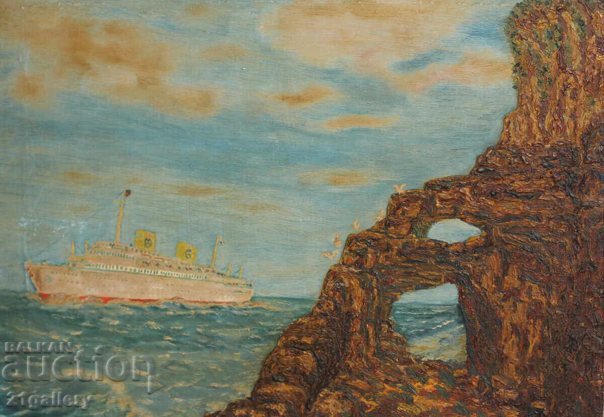 Oil paintings / landscape with a ship / signed 1976. Oil paintings / landscape with a ship / signed 1976.