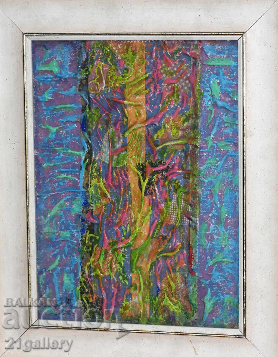 Lokman Al Sheikh (1934-) Acrylic paints, abstraction, collage 2003 with price 300.00 BGN | € 153.39 Lokman Al Sheikh (1934-) Acrylic paints, abstraction, collage 2003 with price 300.00 BGN | € 153.39