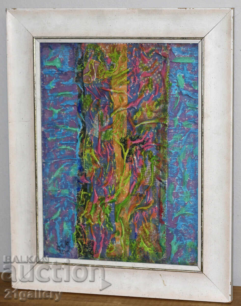 Auction Lokman Al Sheikh (1934-) Acrylic paints, abstraction, collage 2003 Auction Lokman Al Sheikh (1934-) Acrylic paints, abstraction, collage 2003