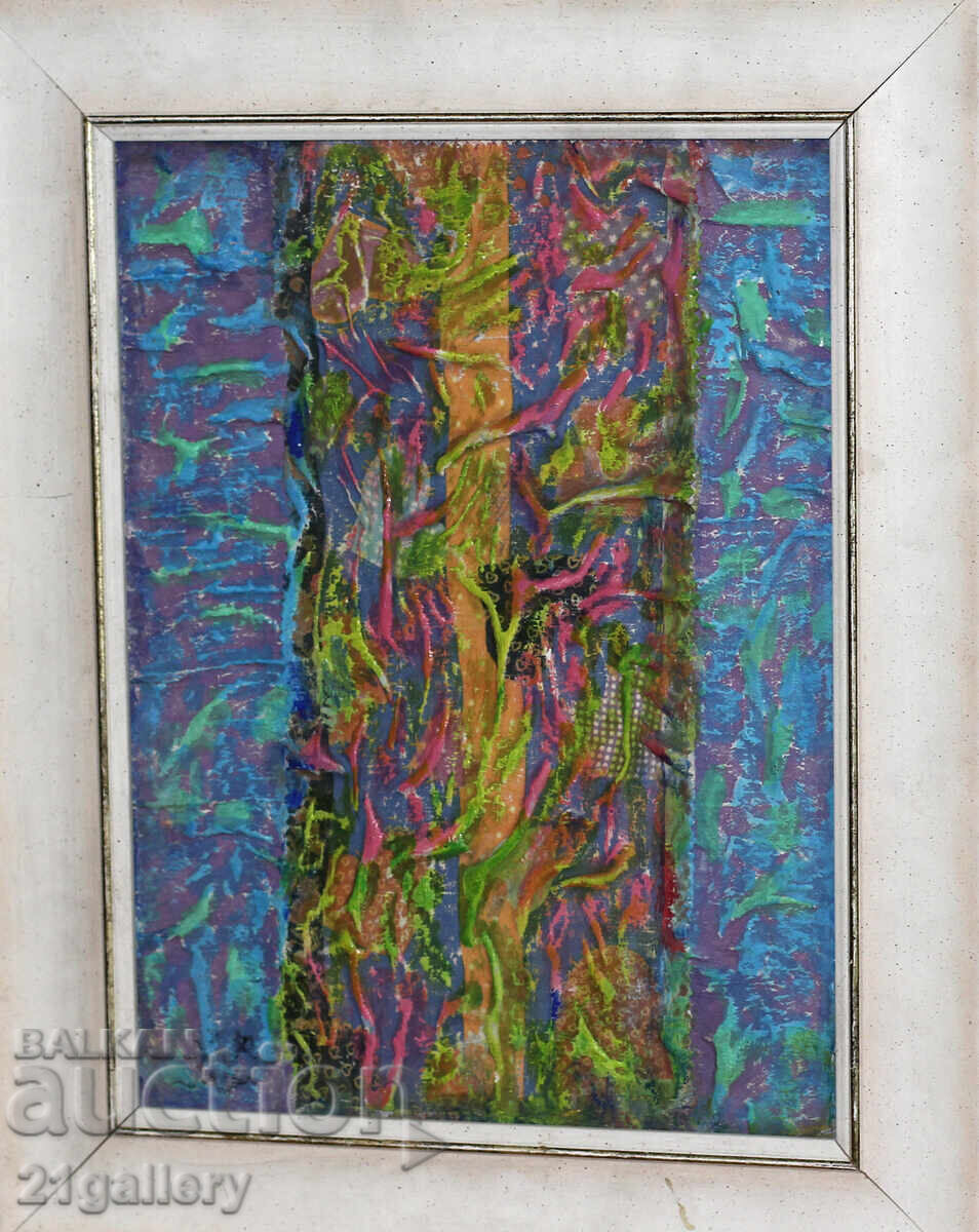 Lokman Al Sheikh (1934-) Acrylic paints, abstraction, collage 2003 Lokman Al Sheikh (1934-) Acrylic paints, abstraction, collage 2003