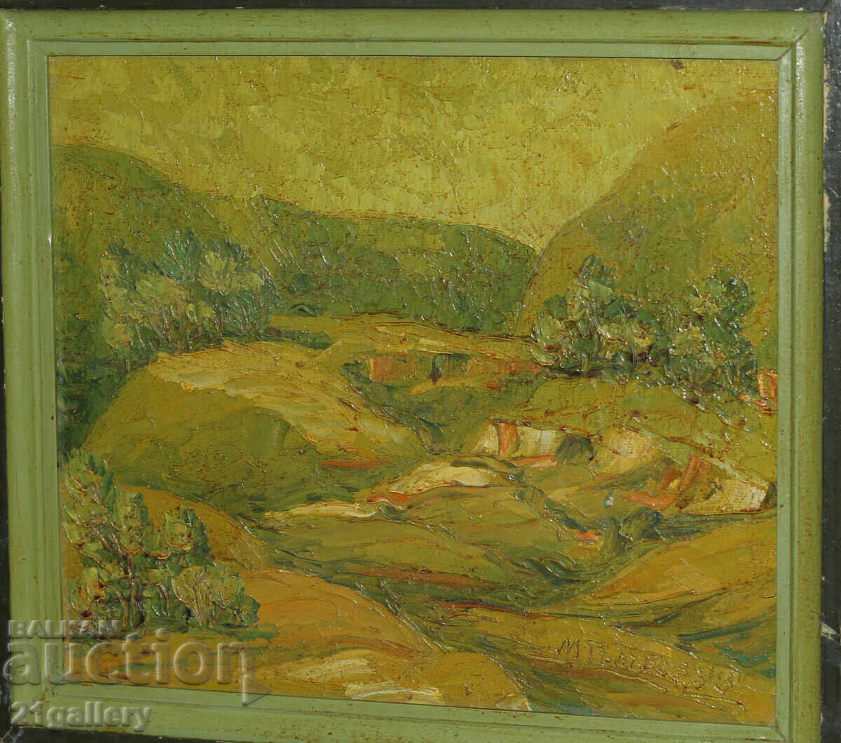 M. Galabov / Oil paints / Landscape / 1993 with price 250.00 BGN | € 127.82 M. Galabov / Oil paints / Landscape / 1993 with price 250.00 BGN | € 127.82
