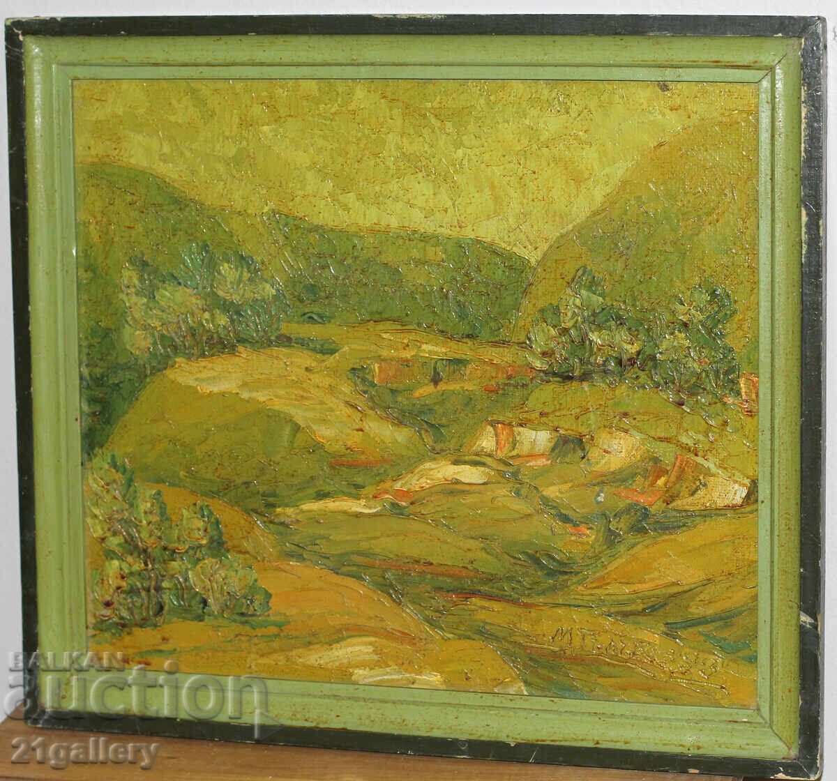 Auction M. Galabov / Oil paints / Landscape / 1993 Auction M. Galabov / Oil paints / Landscape / 1993