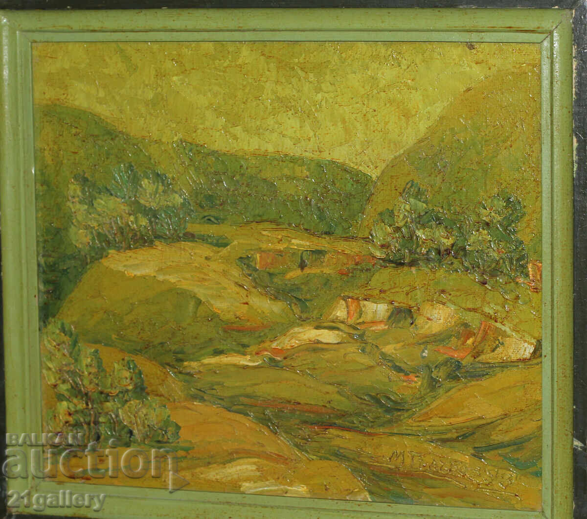 M. Galabov / Oil paints / Landscape / 1993 M. Galabov / Oil paints / Landscape / 1993