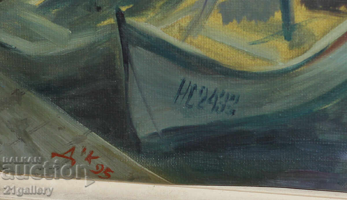 Oil paints / Landscape with boats / signed 1995. - 5 Oil paints / Landscape with boats / signed 1995. - 5