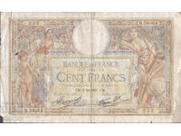 dioman - BANKNOTE - FRANCE