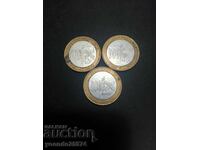 Lot of 3 tokens