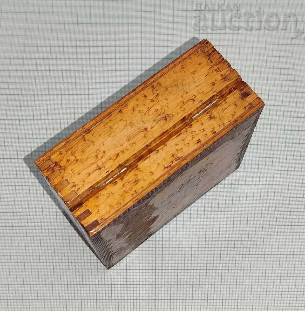 Auction "LUDOGORSKA SLAVA" PRODUCTION PLANT WASHED A BOX Auction "LUDOGORSKA SLAVA" PRODUCTION PLANT WASHED A BOX