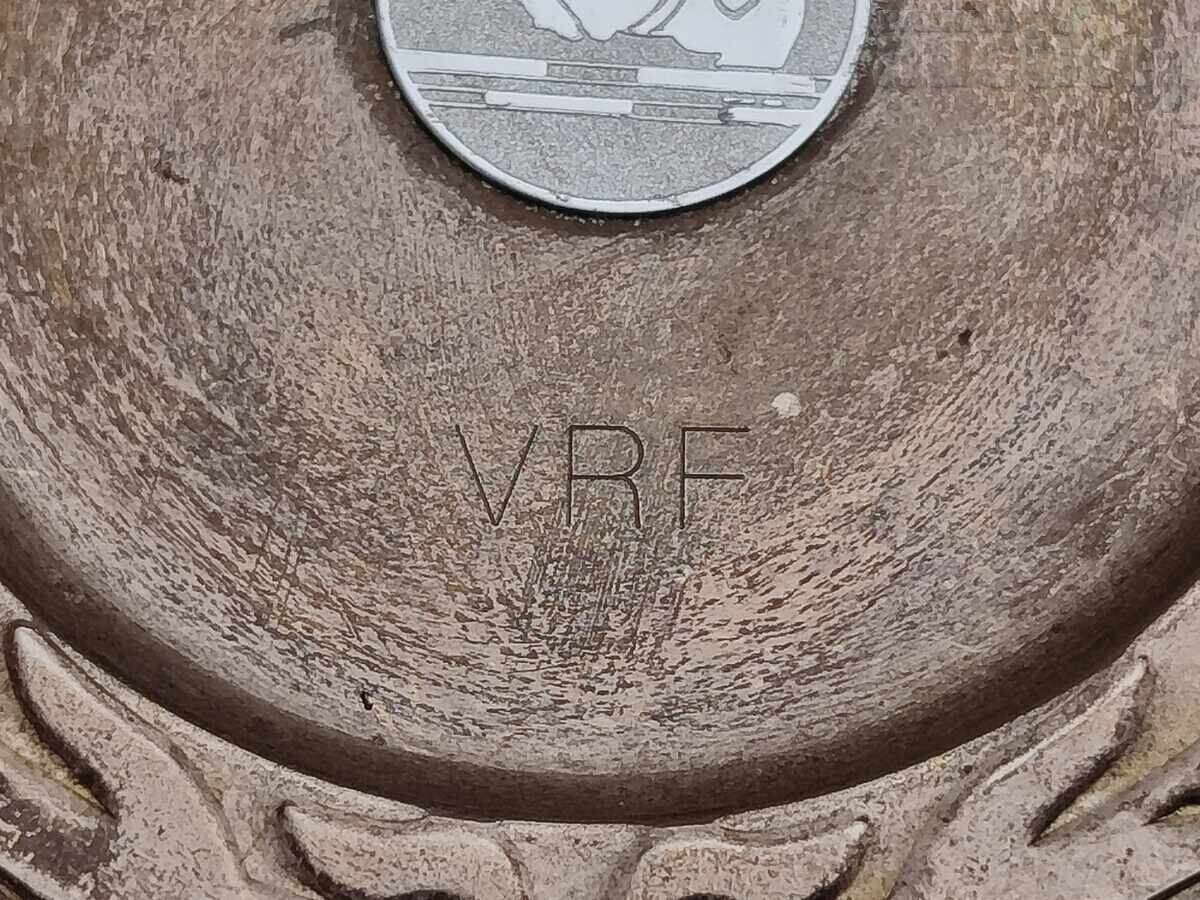 EQUESTRIAN VRF TROPHY with price 9.00 BGN | € 4.60 EQUESTRIAN VRF TROPHY with price 9.00 BGN | € 4.60