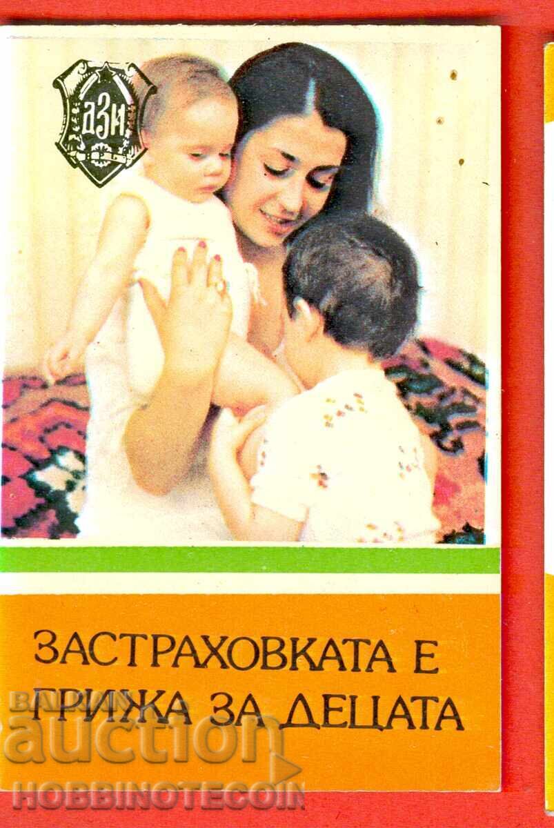 CALENDAR - ASIGURAREA ÎNGRIGĂ COPII - 1983