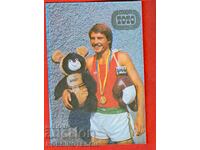 CALENDAR - SPORT TOTO - OLYMPIC BOXING CHAMPION - 1981