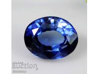 BZC! 5.10 carat natural sapphire oval cert.VGTL of 1st grade!