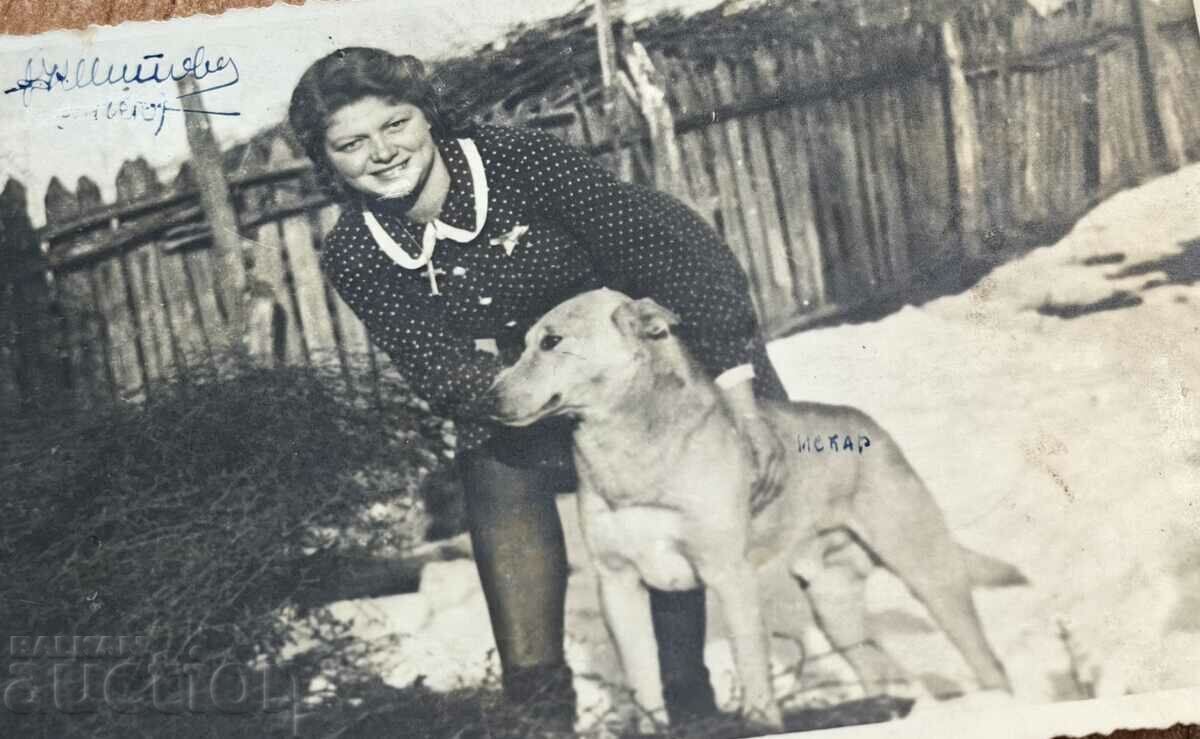 . GIRL DOG PHOTO BULGARIA