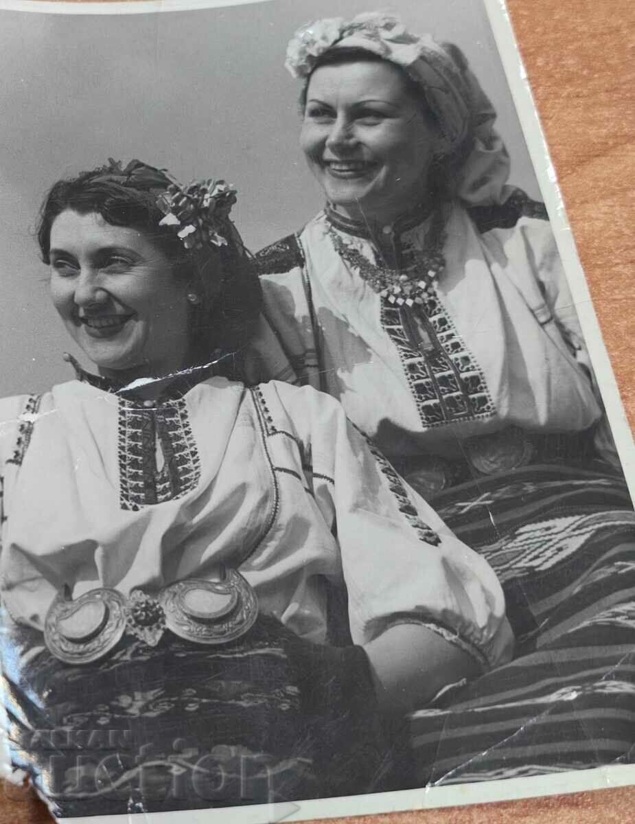 Auction . MOTHER OF PEARL BRINGS THE KINGDOM OF BULGARIA Auction . MOTHER OF PEARL BRINGS THE KINGDOM OF BULGARIA