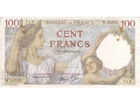 dioman - BANKNOTE - FRANCE