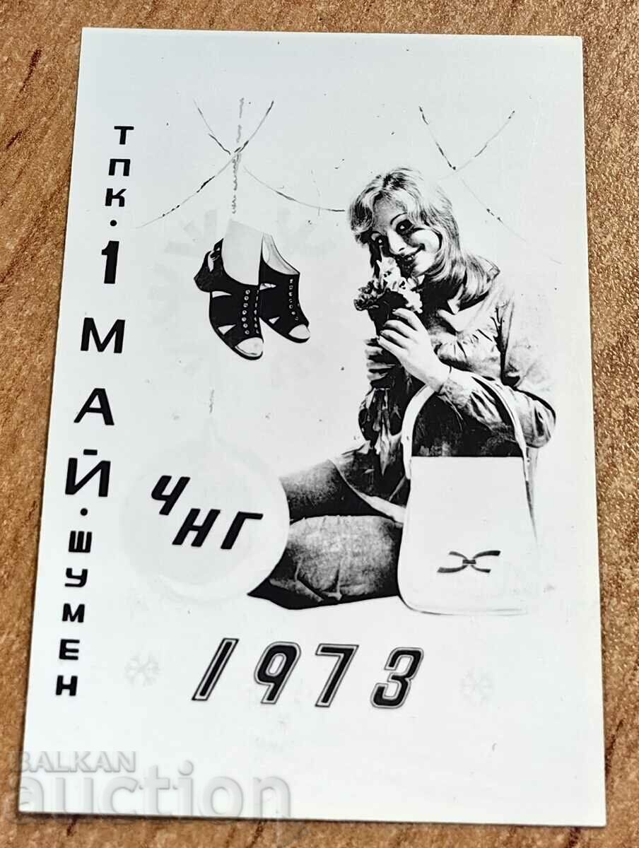 . 1973 TPK 1 MAI CALENDAR SOCIAL PERFECT