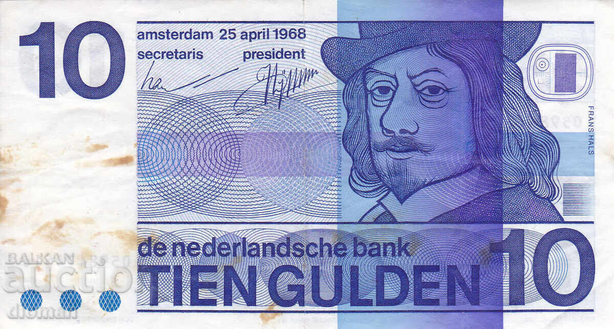 dioman - BANKNOTE - NETHERLANDS