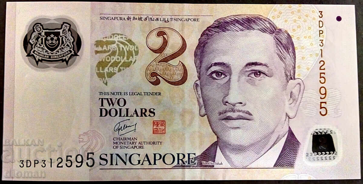 dioman - BANCONOTA - SINGAPORE