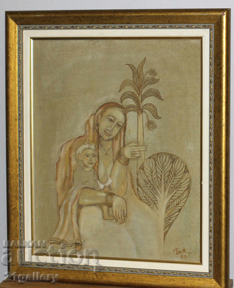 Naivety, oil paints, signed 1983. with price 300.00 BGN | € 153.39 Naivety, oil paints, signed 1983. with price 300.00 BGN | € 153.39