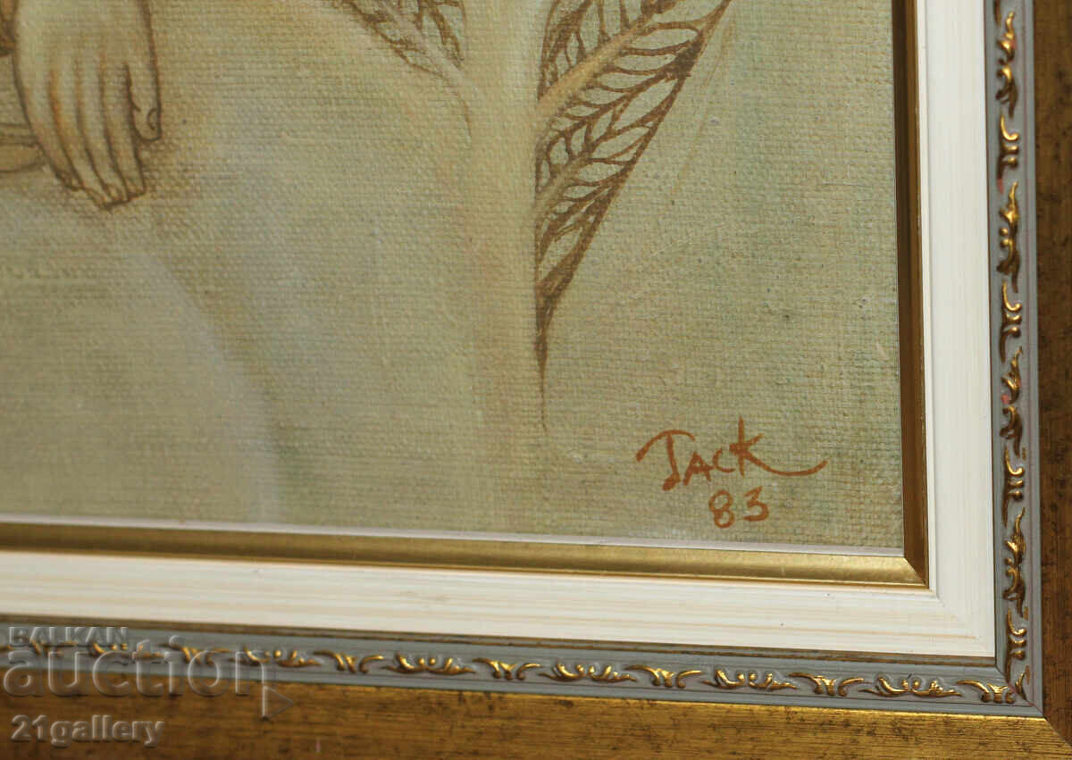 Naivety, oil paints, signed 1983. - 7 Naivety, oil paints, signed 1983. - 7