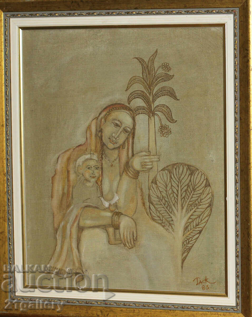 Naivety, oil paints, signed 1983. Naivety, oil paints, signed 1983.