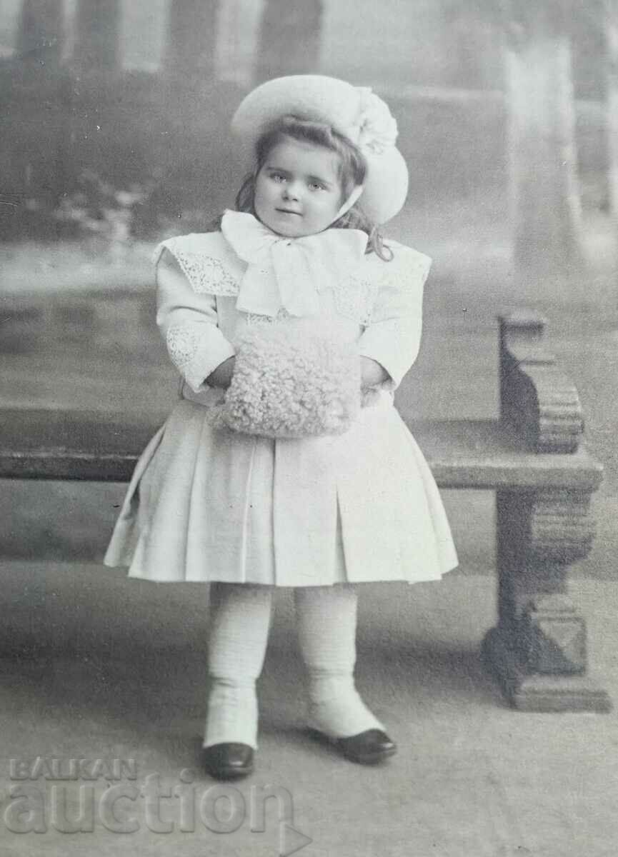 . GIRL PHOTO CARDBOARD with price 15.00 BGN | € 7.67