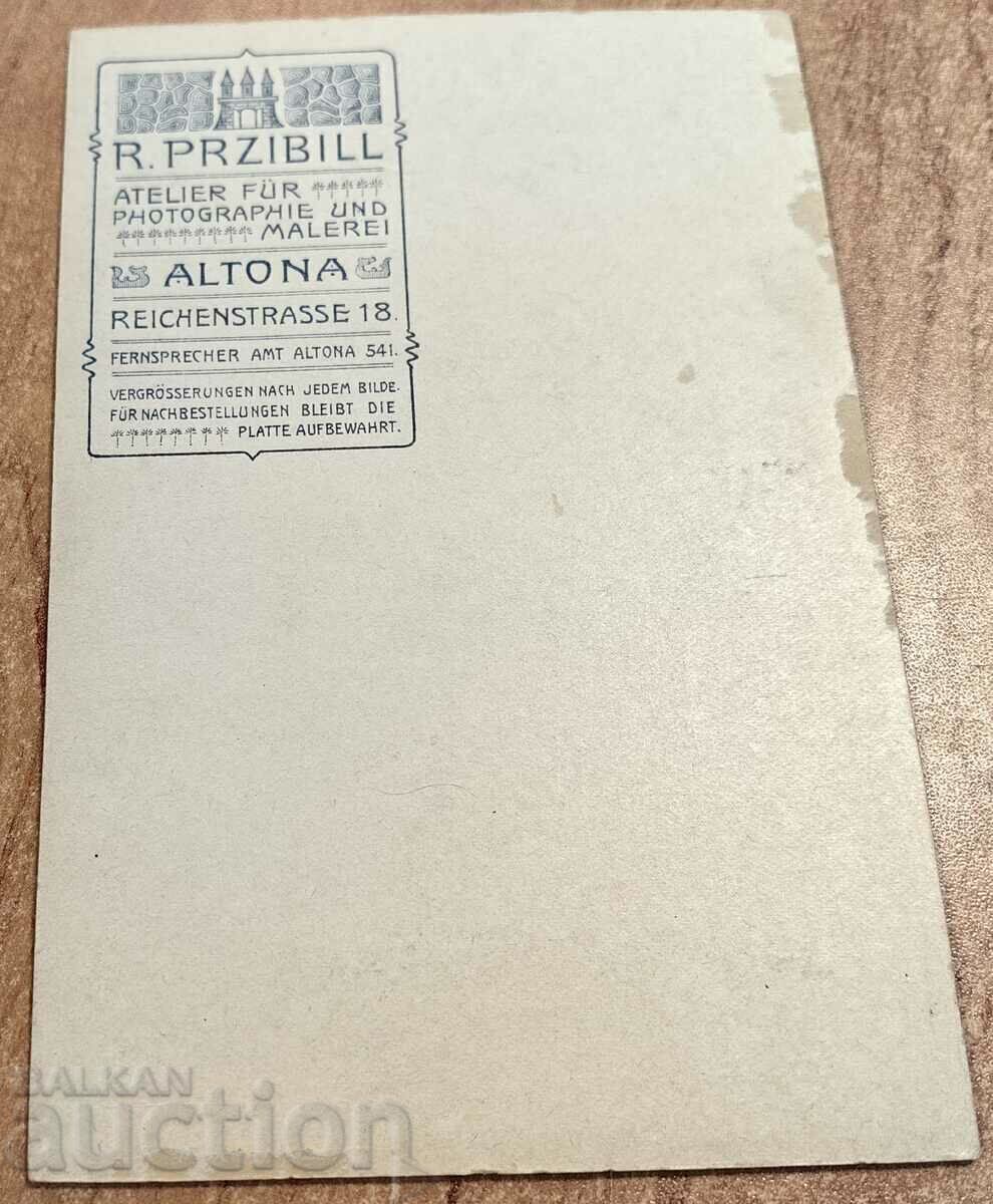 Delivery of . GIRL PHOTO CARDBOARD