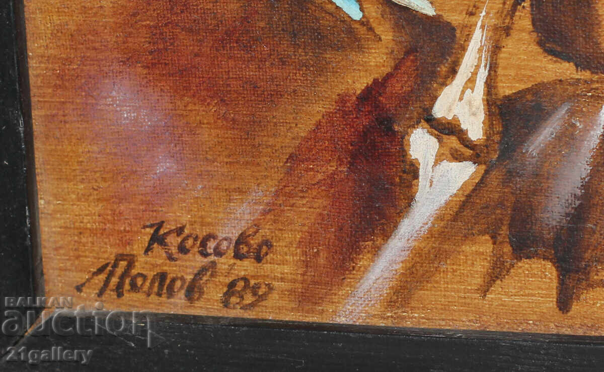 Lyubomir Popov (1949-2010) / Oil paints, abstraction 1989. - 6 Lyubomir Popov (1949-2010) / Oil paints, abstraction 1989. - 6