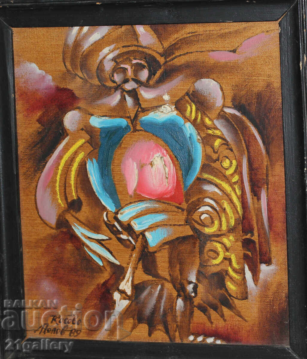 Lyubomir Popov (1949-2010) / Oil paints, abstraction 1989. Lyubomir Popov (1949-2010) / Oil paints, abstraction 1989.